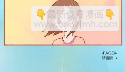 最微弱的，最温暖的21