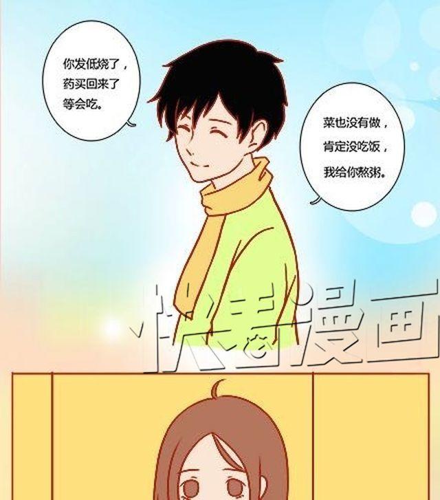 最微弱的，最温暖的42