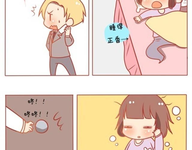 爱，无需言语6