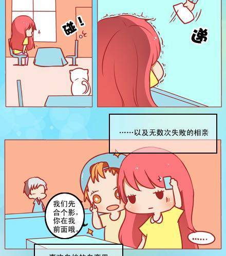 无言，有浪漫7