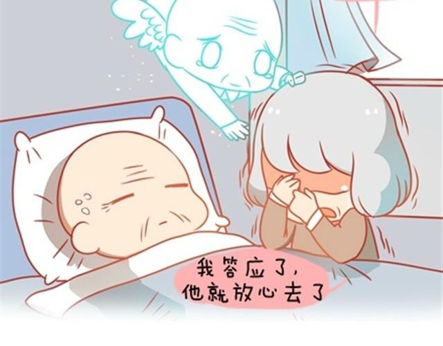 爱，无需言语33