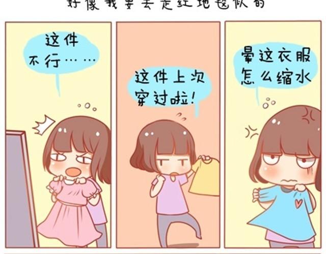 爱，无需言语1
