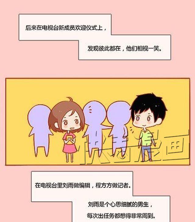 最微弱的，最温暖的17