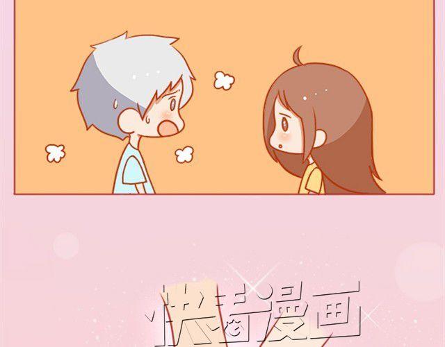 爱无生离10