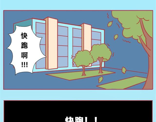 爱无生离2