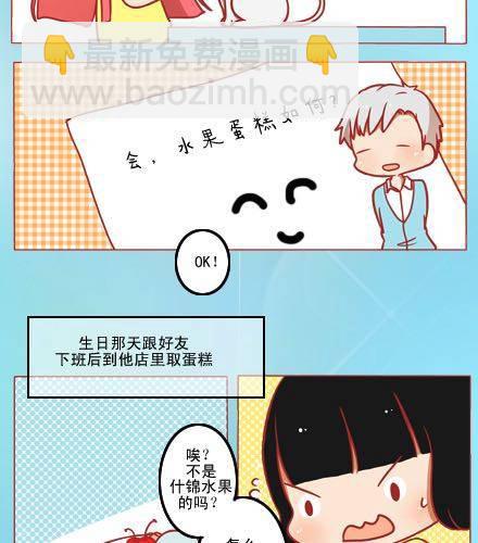 无言，有浪漫13