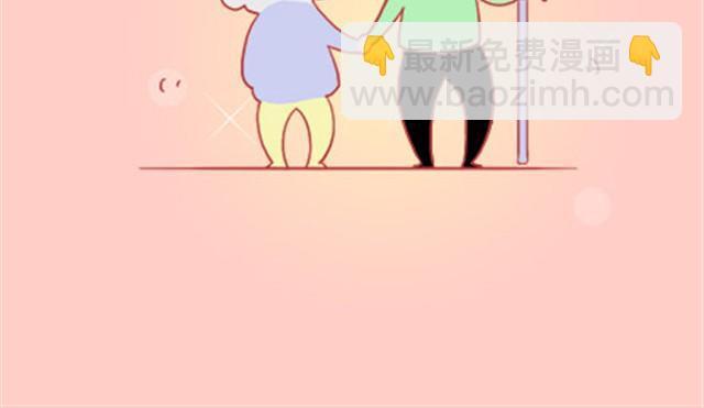 爱无生离26