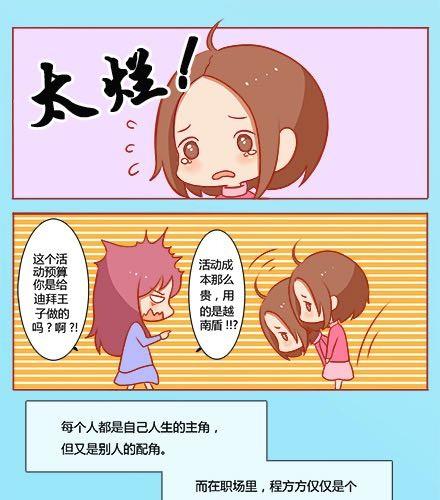 最微弱的，最温暖的0