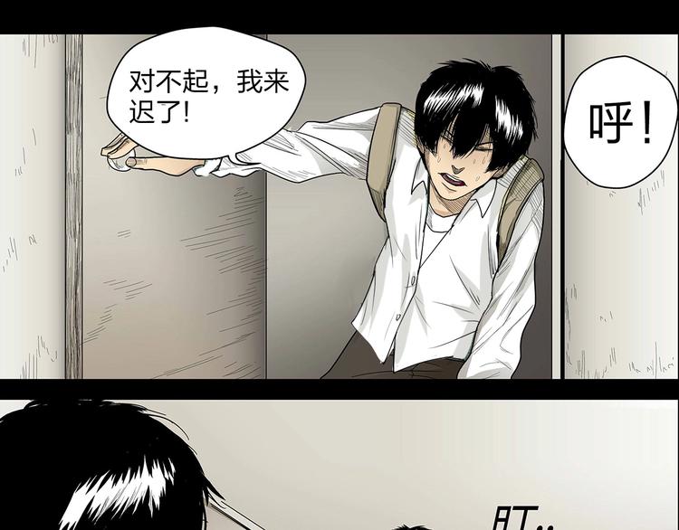第1话 学渣得到神笔70