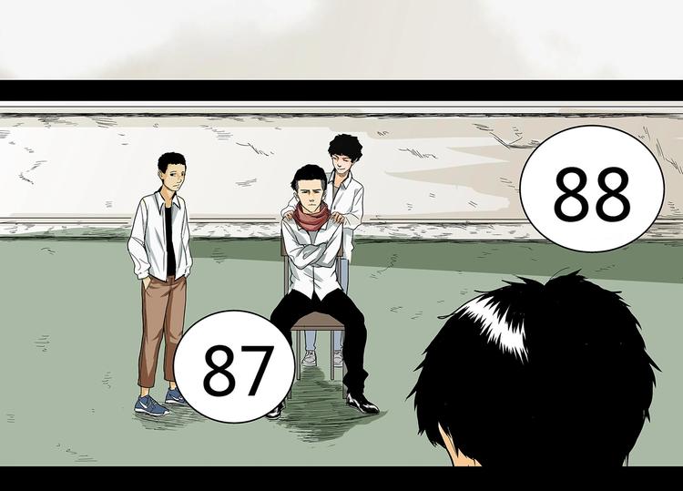 第1话 学渣得到神笔33