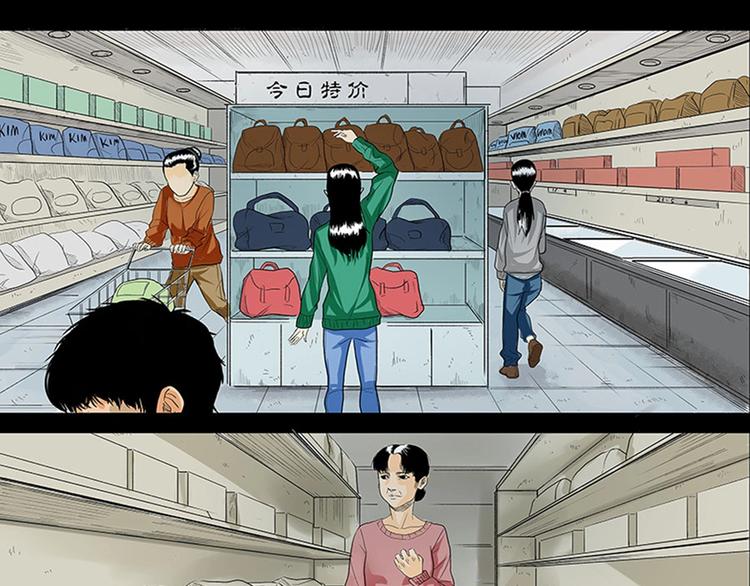第1话 学渣得到神笔0