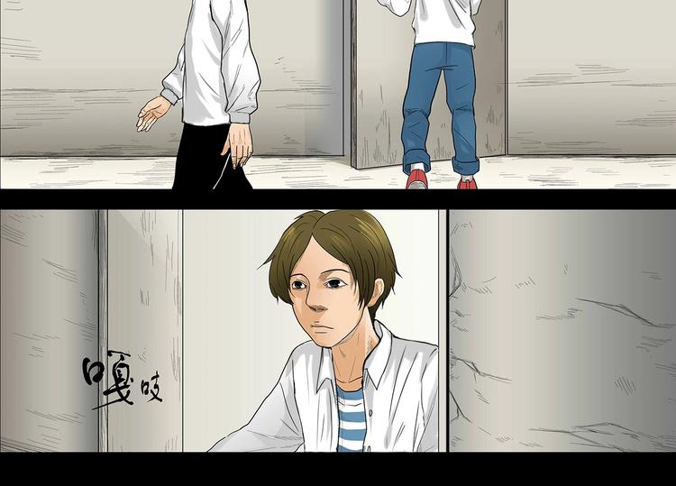 第1话 学渣得到神笔65