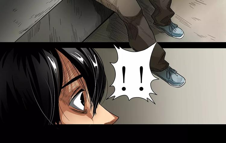 第3话 受到质疑5