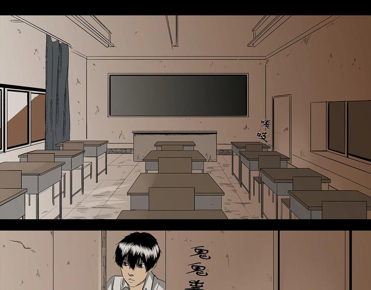 第1话 学渣得到神笔22