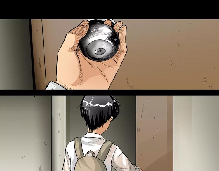 第4话 证明自己2