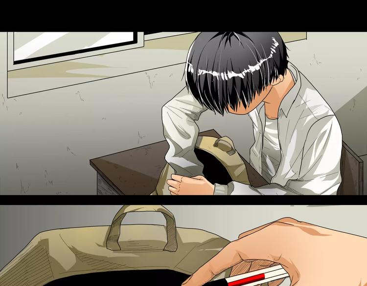第4话 证明自己20