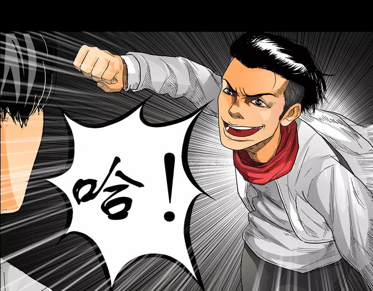 第3话 受到质疑6