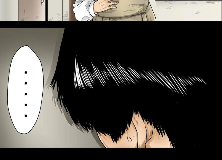 第1话 学渣得到神笔73