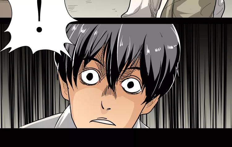 第4话 证明自己7
