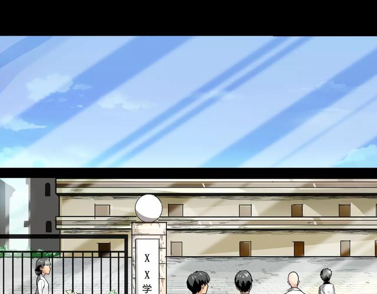 第4话 证明自己0