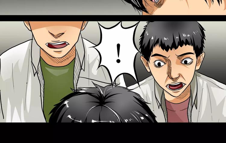 第4话 证明自己25