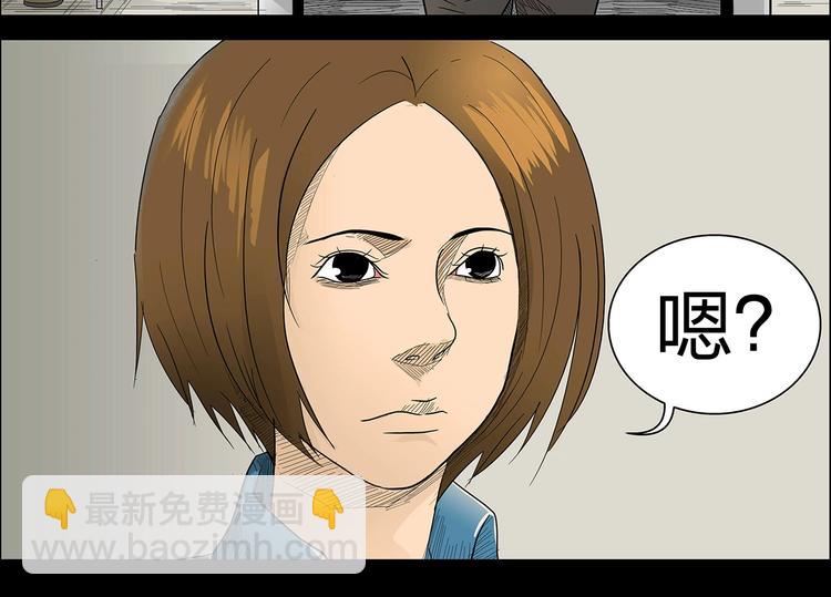 第1话 学渣得到神笔61