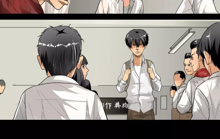 第4话 证明自己11
