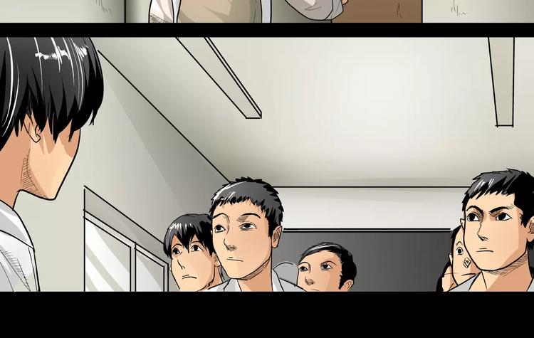 第4话 证明自己3