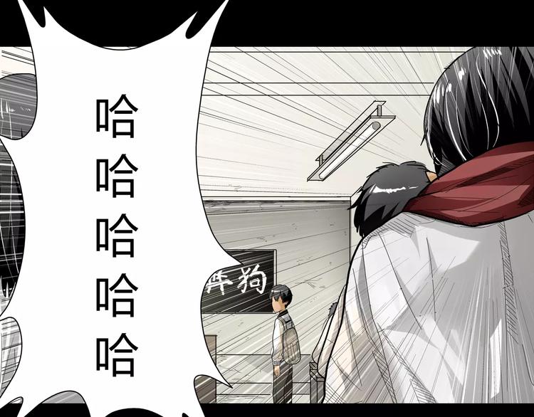第4话 证明自己8