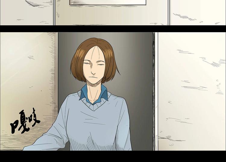 第1话 学渣得到神笔59