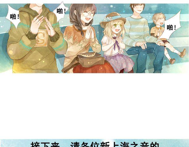 第4话 演出5