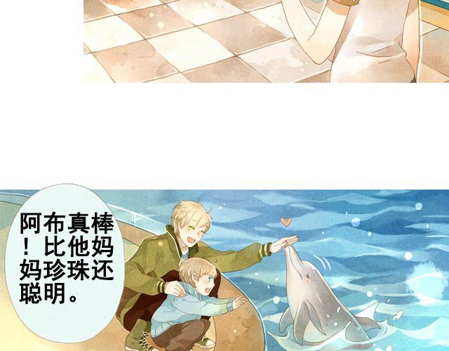 第5话 不管怎么样……15