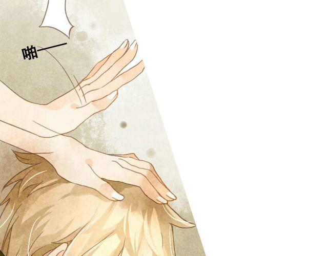 第4话 演出52