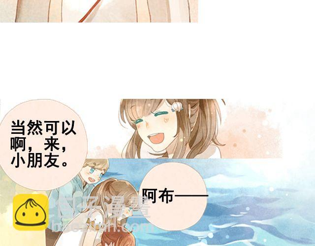 第5话 不管怎么样……7