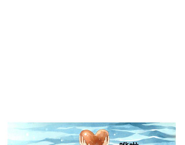第4话 演出40