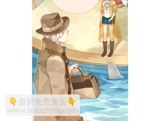 第1话  海之音51