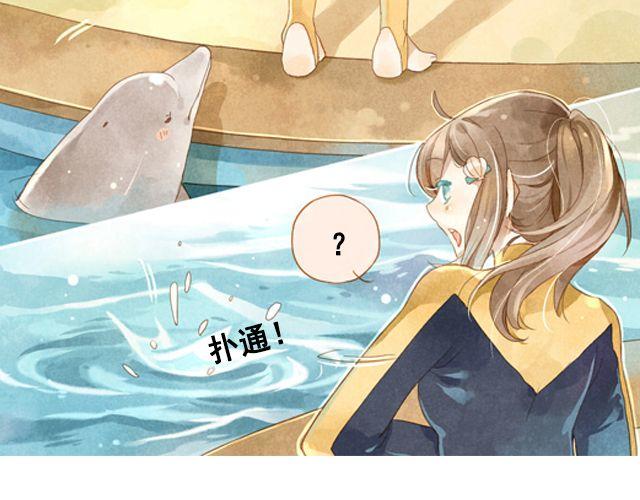 第4话 演出4