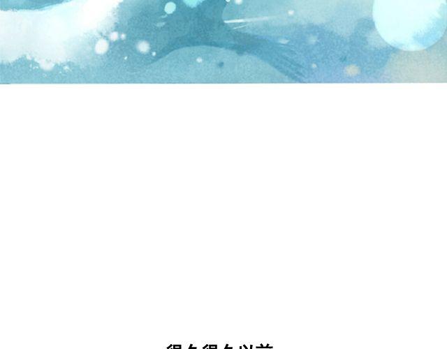 第4话 演出12