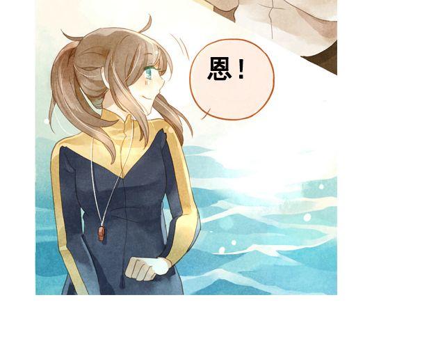 第4话 演出27
