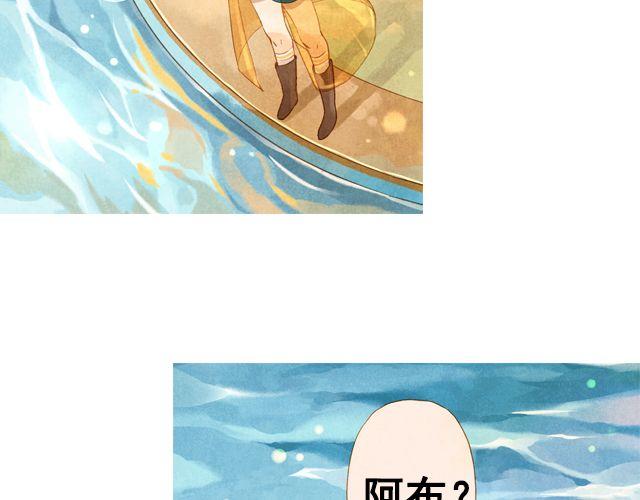 第2话 闭馆10