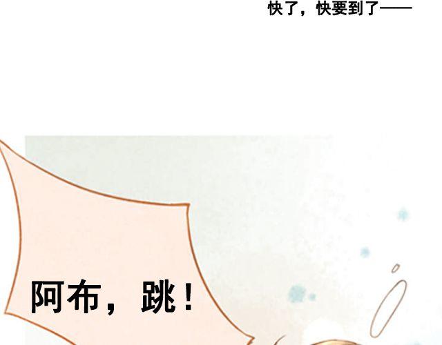第4话 演出31