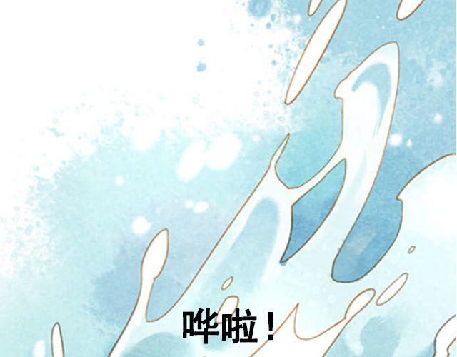 第4话 演出37