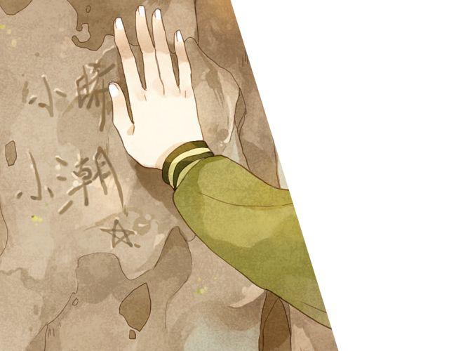 第5话 不管怎么样……20