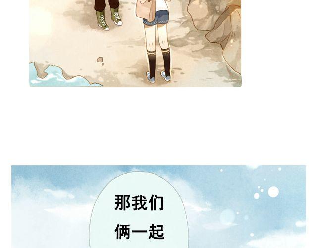 第5话 不管怎么样……28