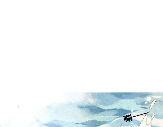 第4话 演出20