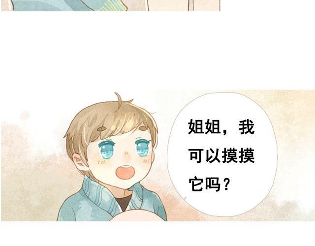 第5话 不管怎么样……2