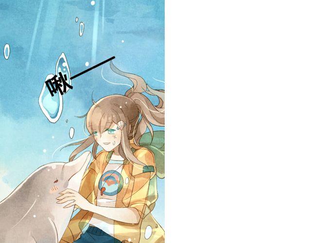 第2话 闭馆56
