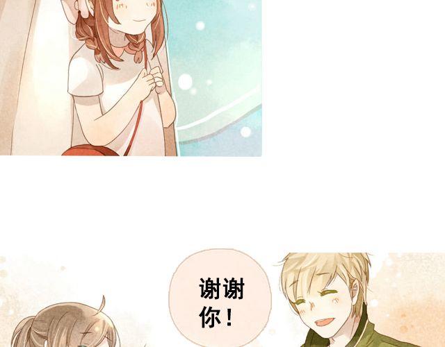 第5话 不管怎么样……13