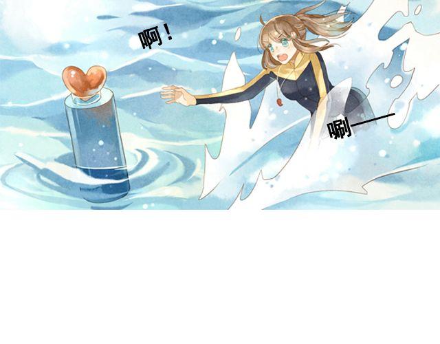 第4话 演出21