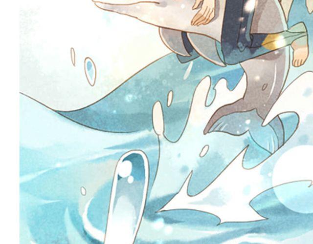 第4话 演出33